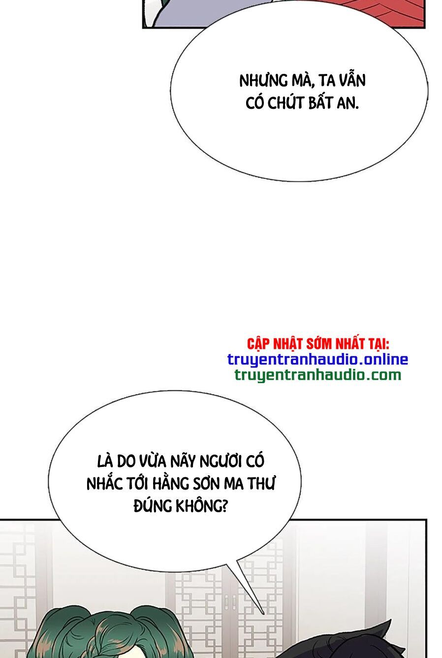 học sĩ tái sinh chapter 162 19