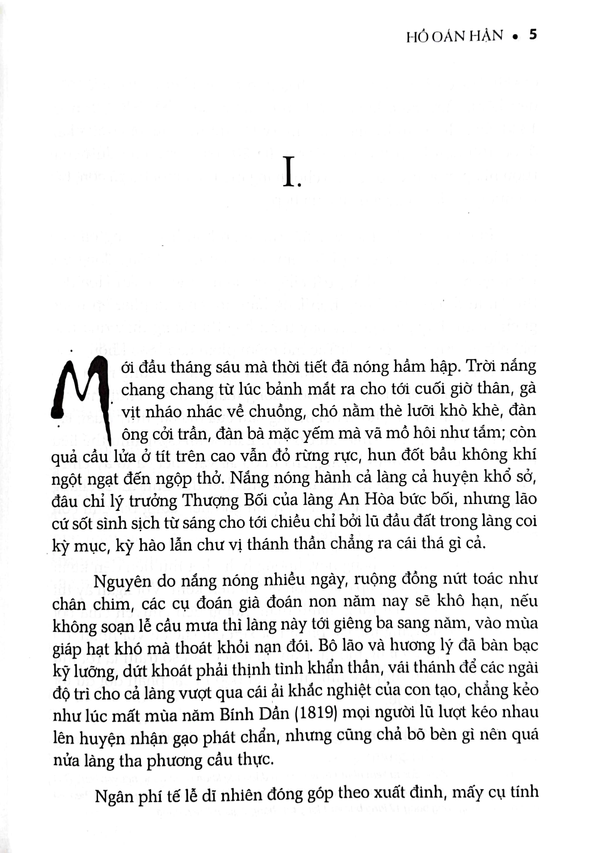 Hồ Oán Hận