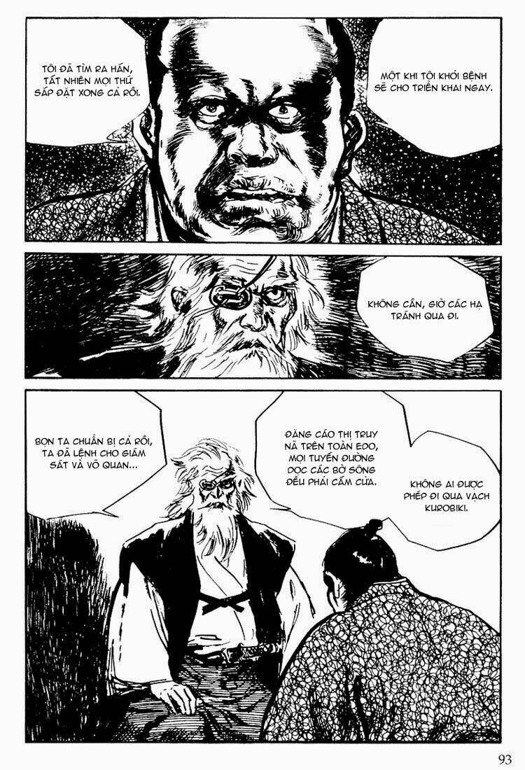 lone wolf and cub chapter 104 25