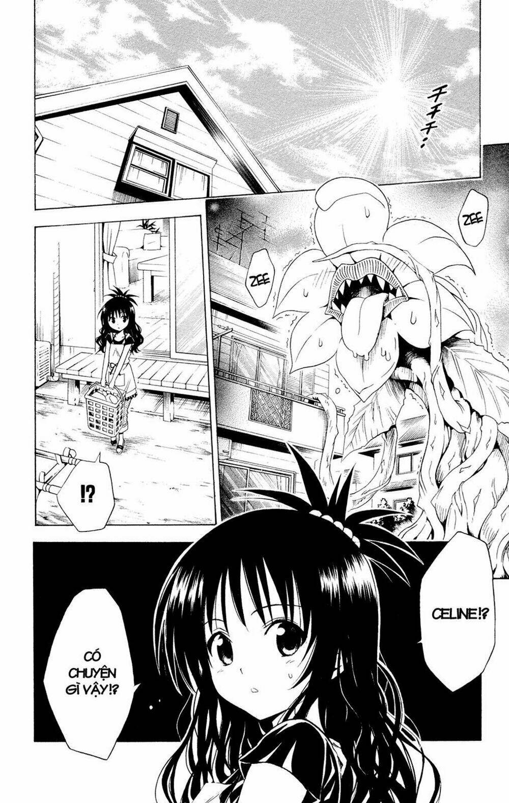 bọn tớ thích cậu! rito chapter 124 2