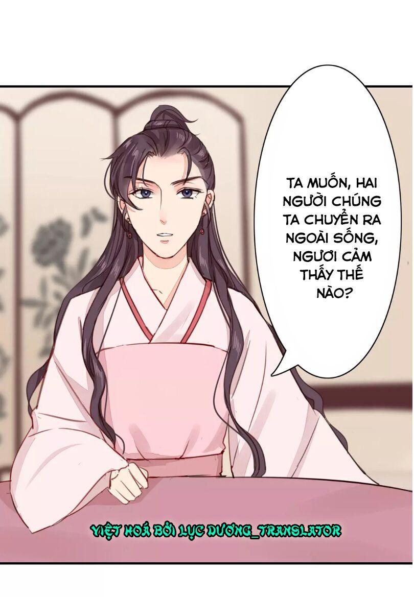 chỉ phu vi thê chapter 27 7