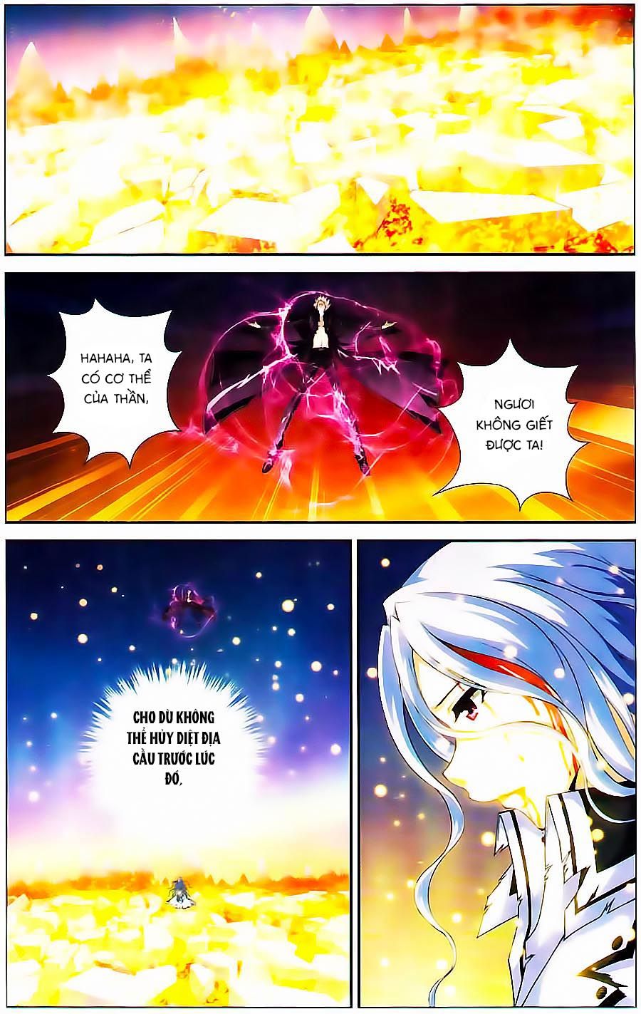 thâu tinh cửu nguyệt thiên chapter 359 7