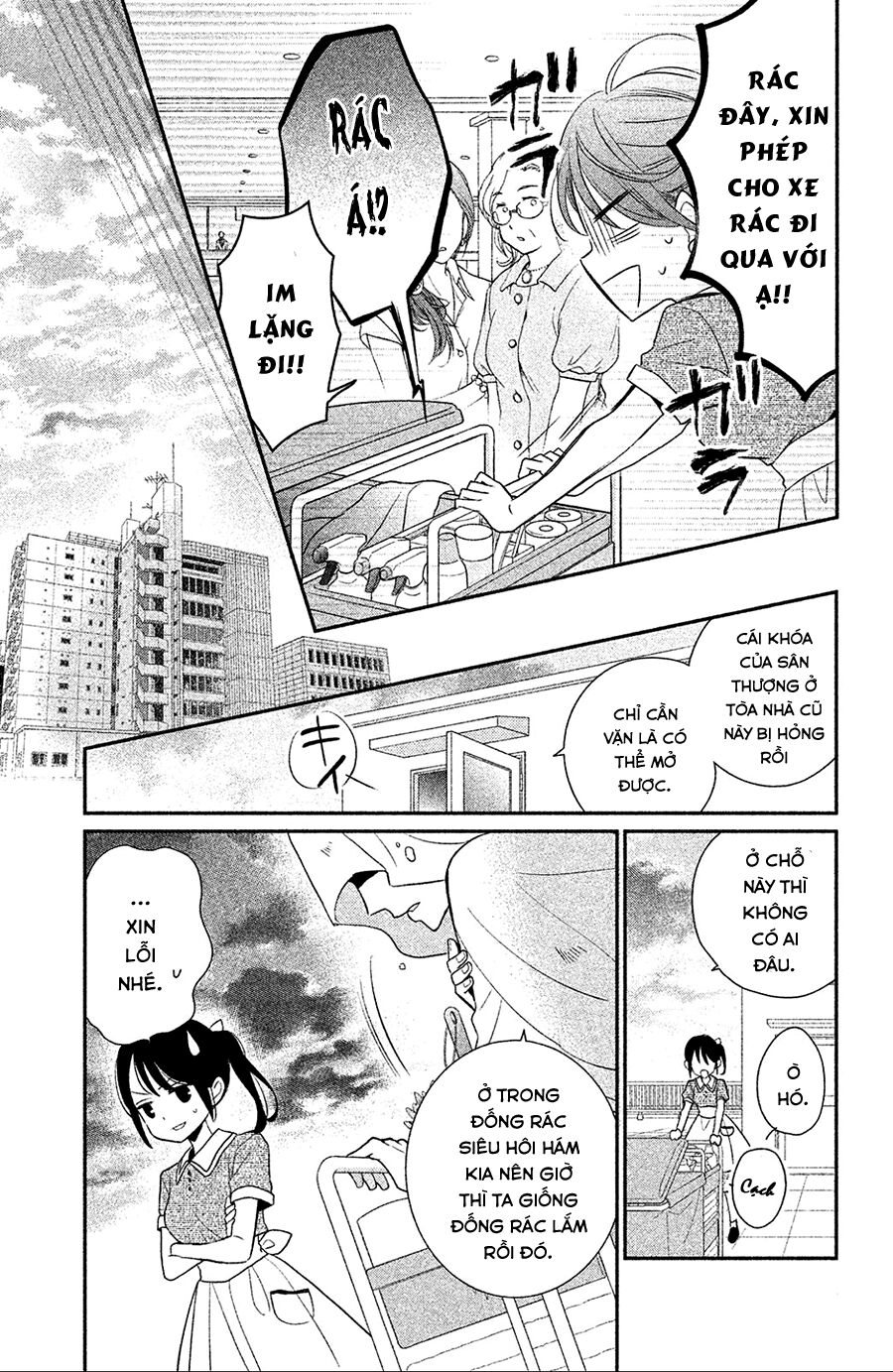 sheik-sama to harem de chapter 1 15