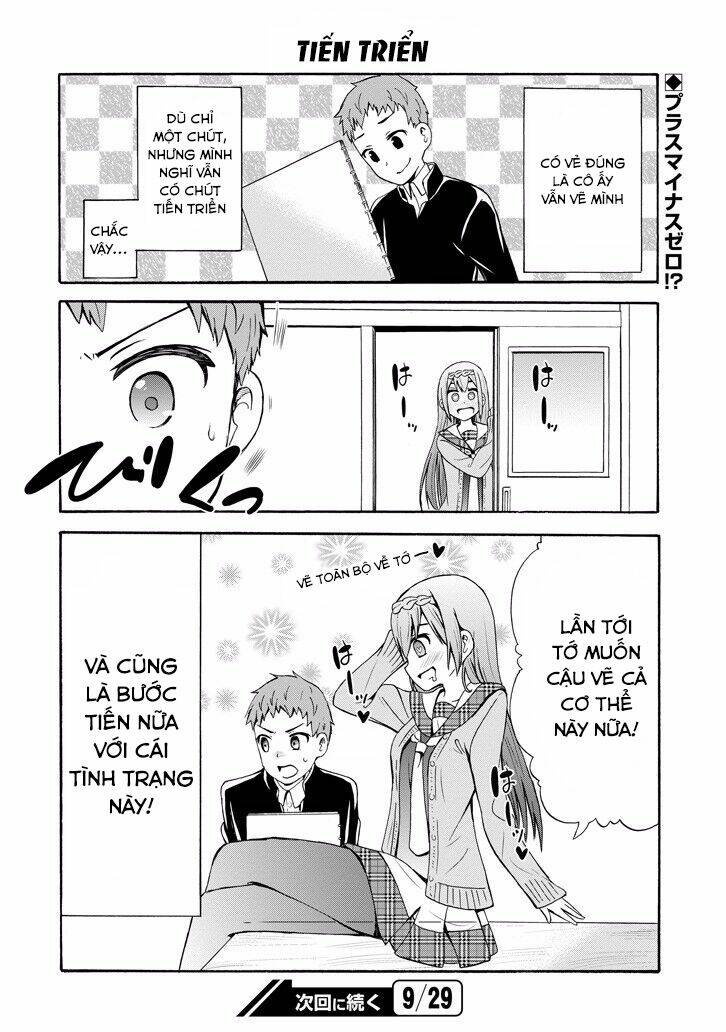 suki x suki (hibaru shunsuke) chapter 8 14