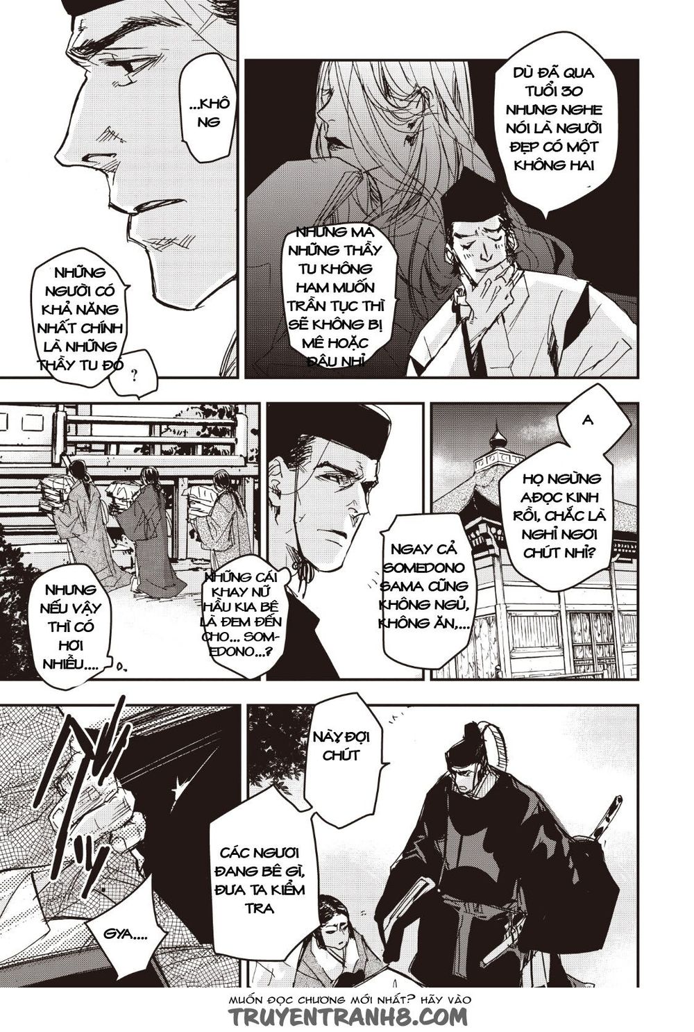 ứng thiên môn chapter 12 22