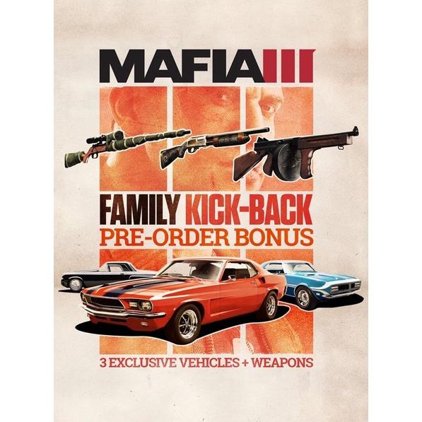 Đĩa game xbox one: Mafia III