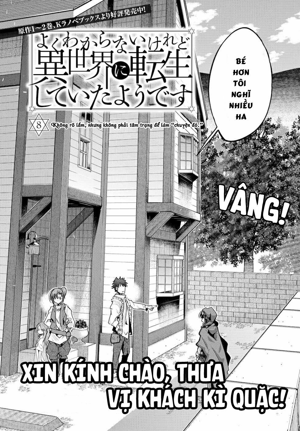 chuyển sinh thành con gái, tôi sẽ sinh tồn tại dị giới - yoku wakaranai keredo isekai ni tensei shiteita you desu chapter 8 4