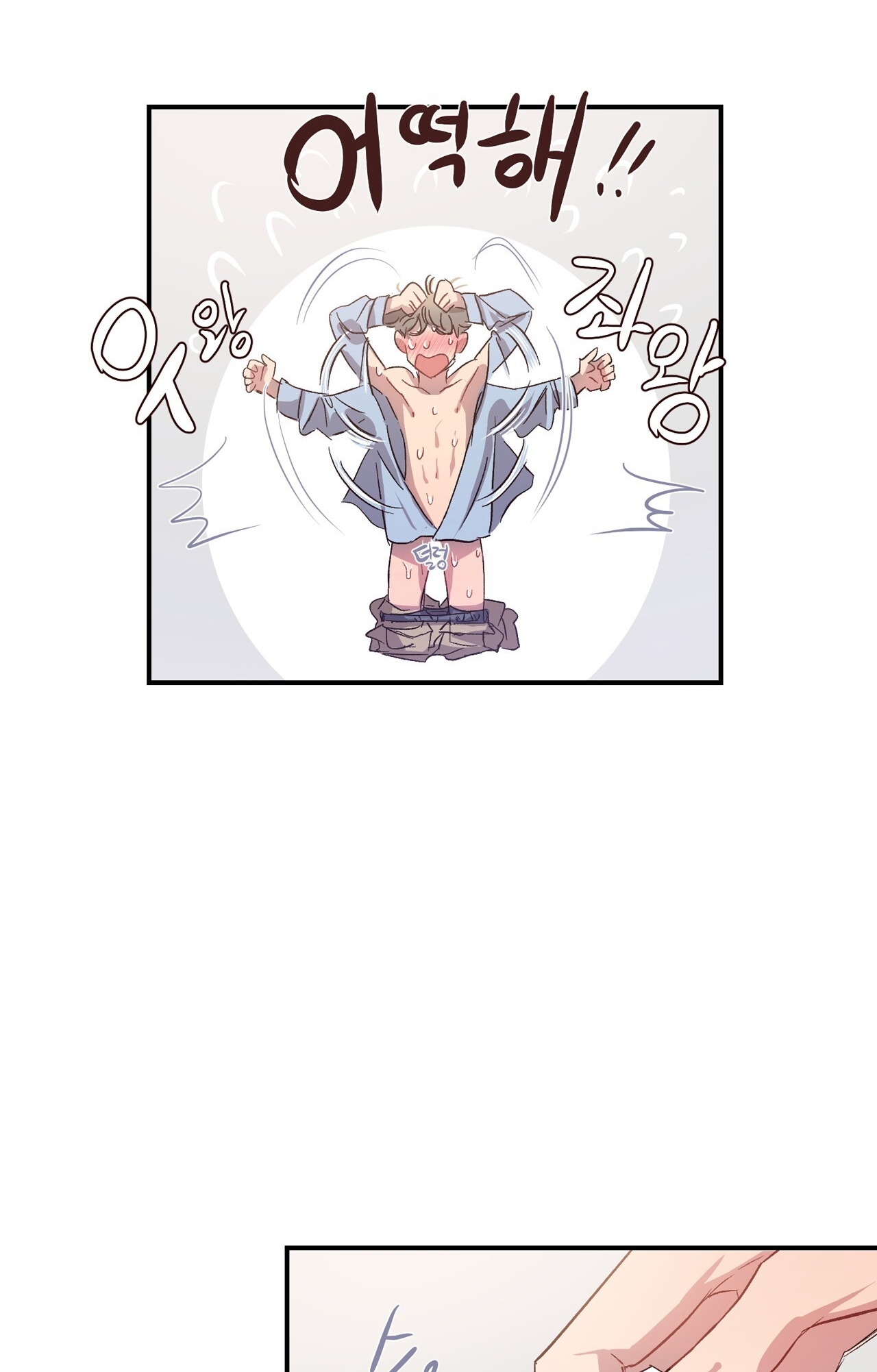 Điều Bí Mật Dưới Mái Tóc chapter 10.2 - Trang 19
