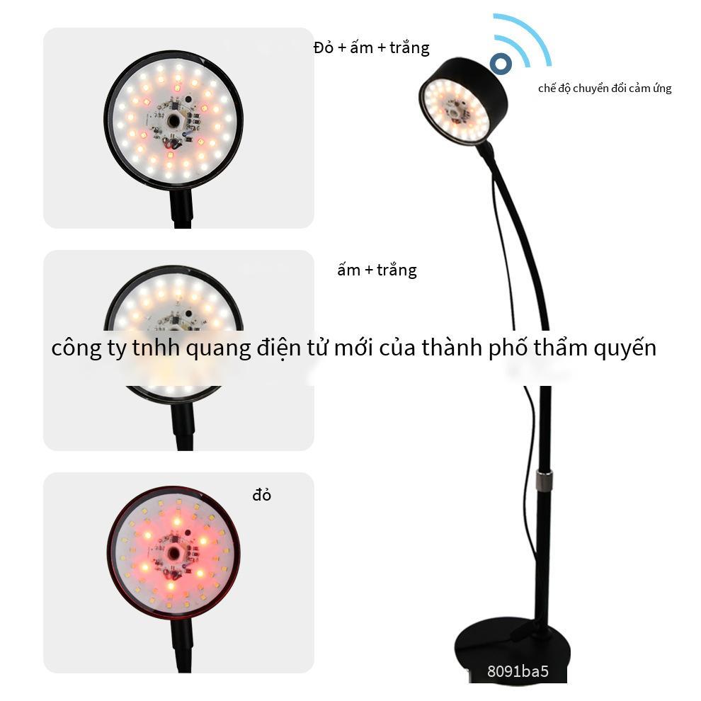 Thuận lợi nhất cây tăng trưởng đèn cây đèn sàn lấp đầy ánh sáng LED giả mặt trời quang phổ đầy đủ trong nhà ban công hoa hồng đèn