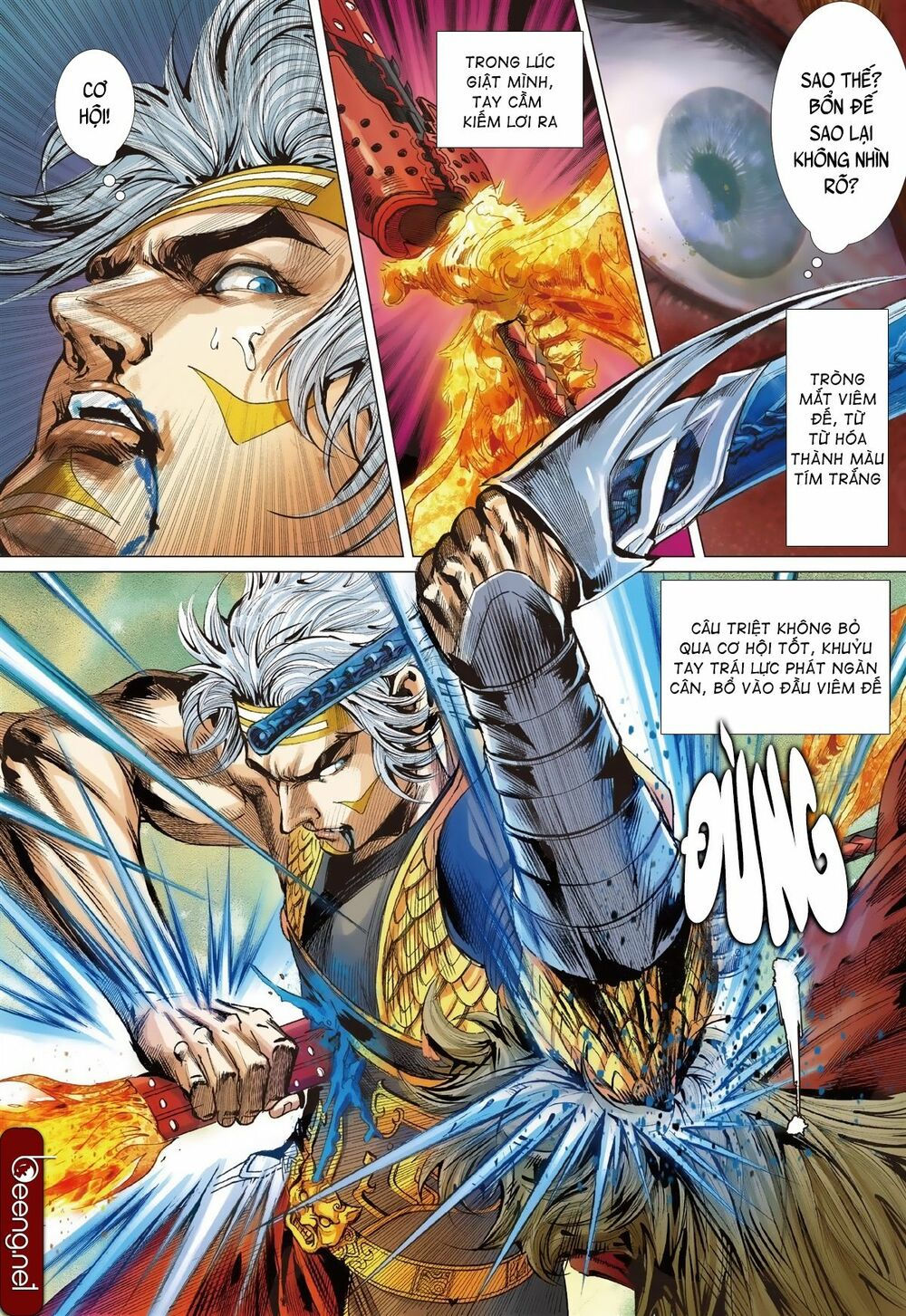 sơn hải kinh truyện chapter 223 14