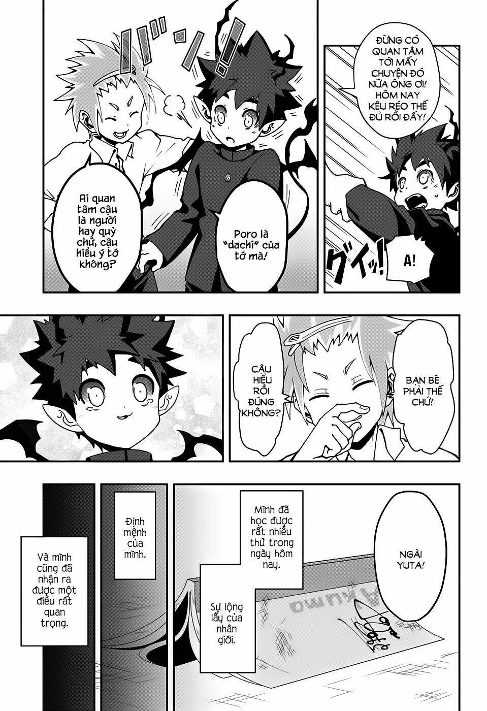 poro no ryuugaku-ki chapter 1 50