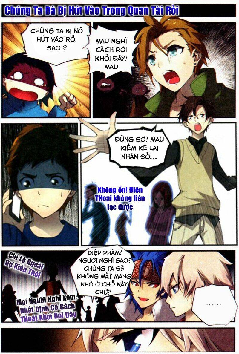 già thiên chapter 1 17