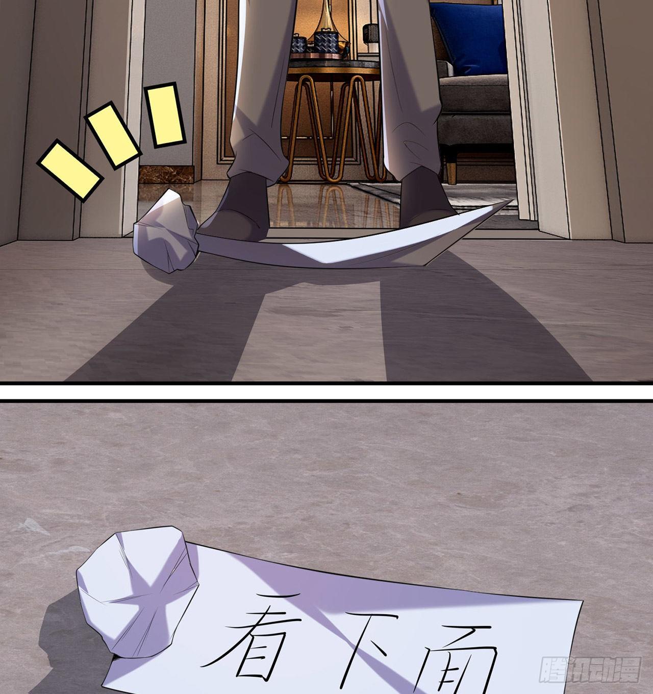 nhặt thuộc tính tại trái đất chapter 14 9