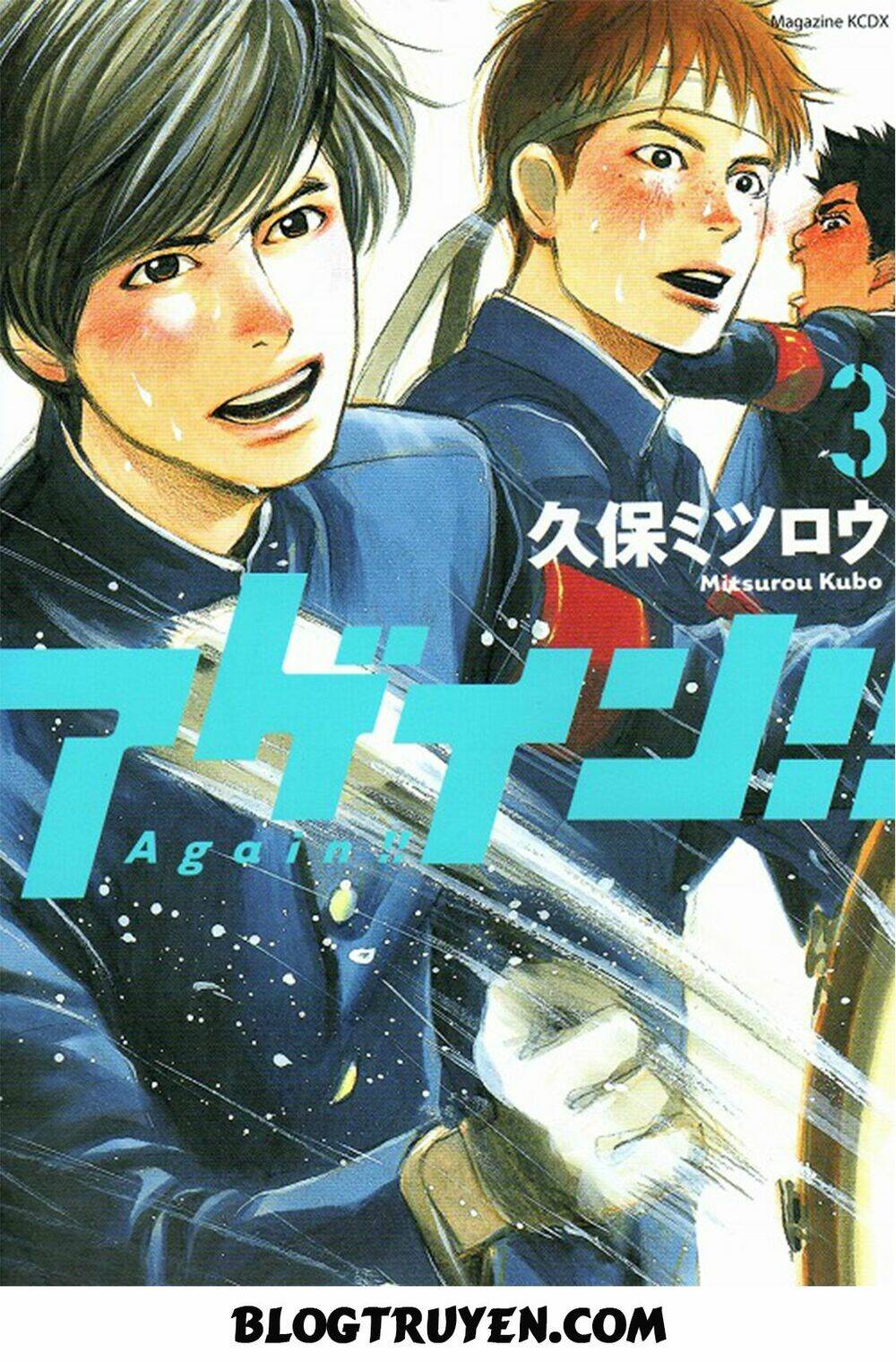 again!! chapter 28 2