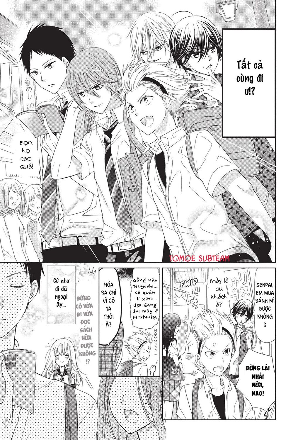 aoba-kun ni kikitai koto chapter 8 11