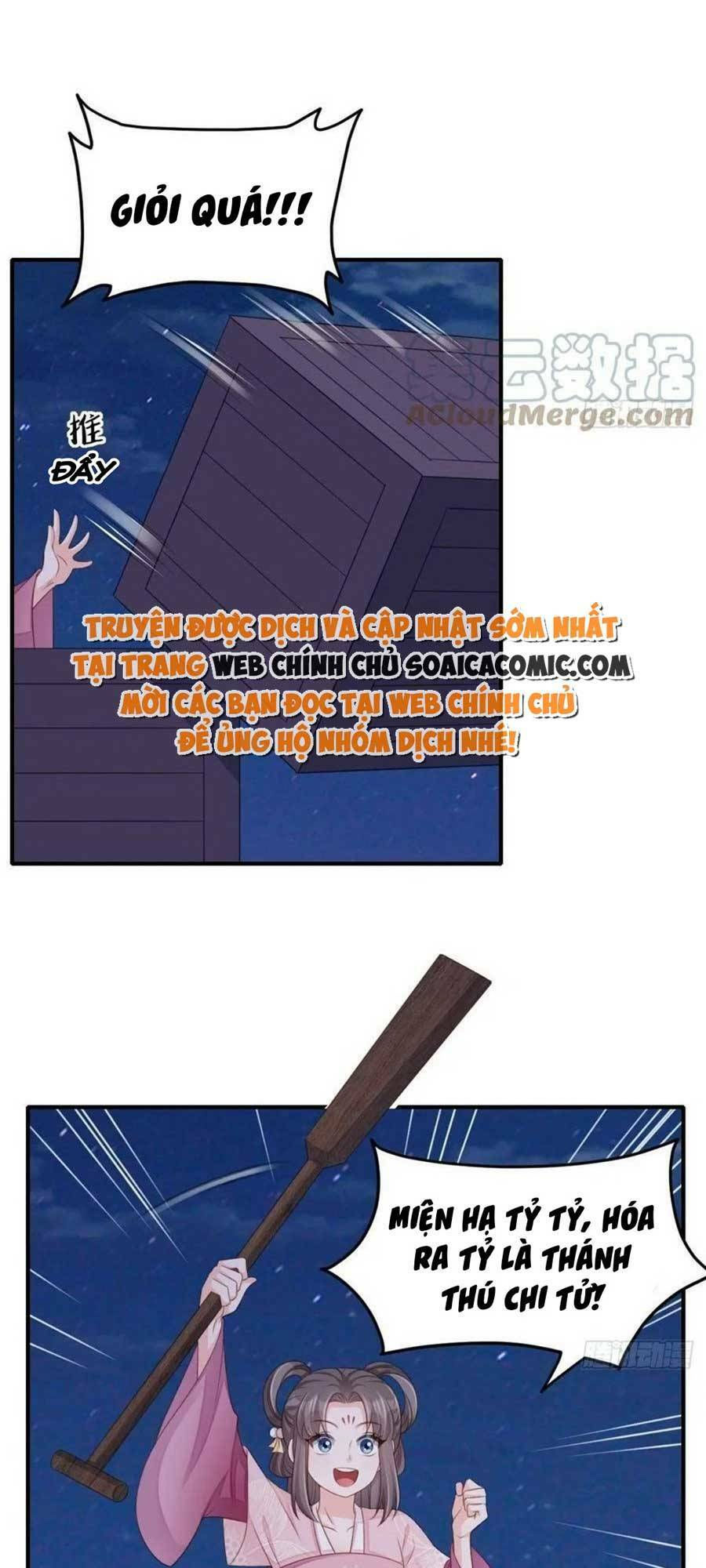 thuần hóa ba ba bạo quân chapter 59 52