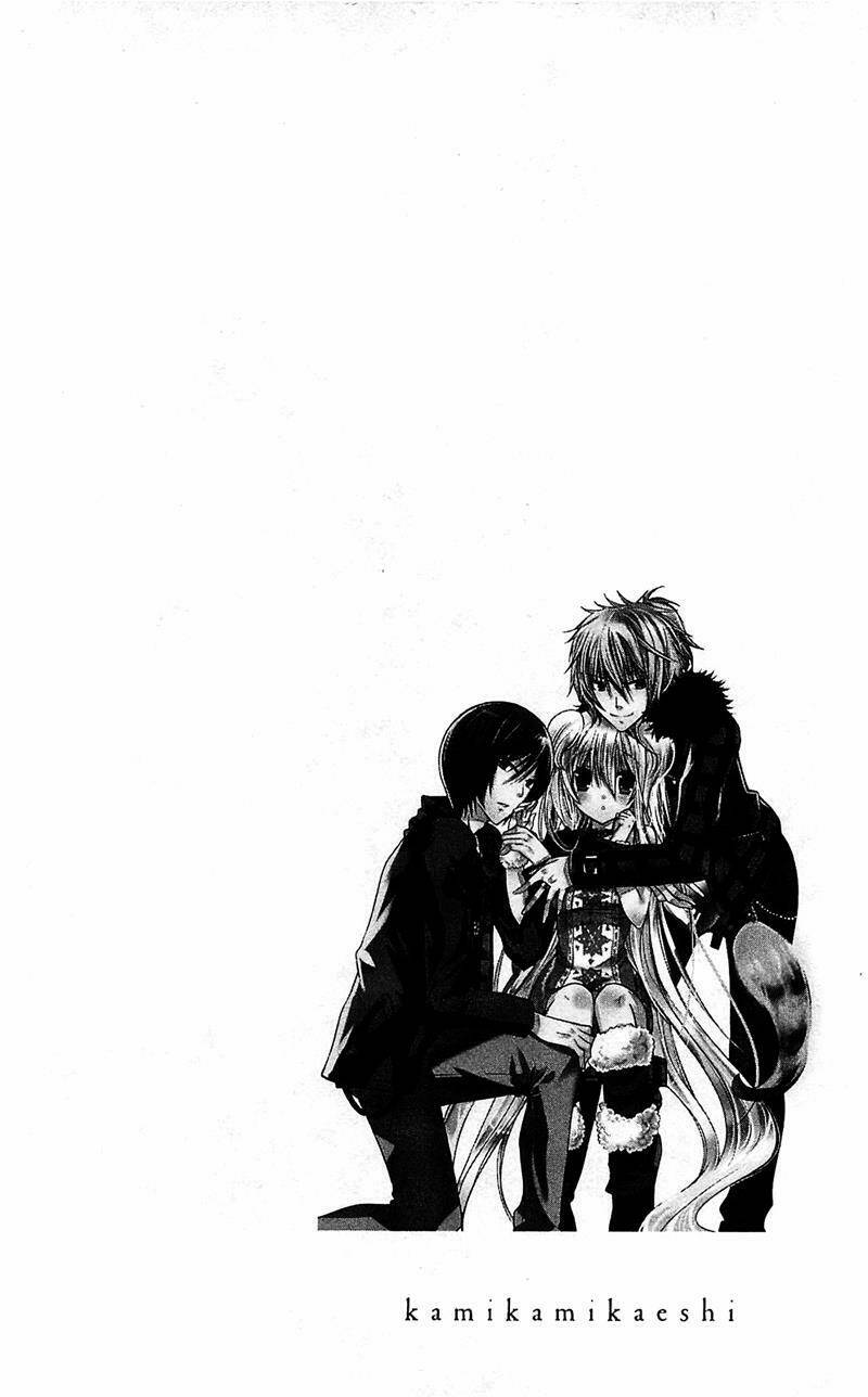 kamikami kaeshi chapter 3 4