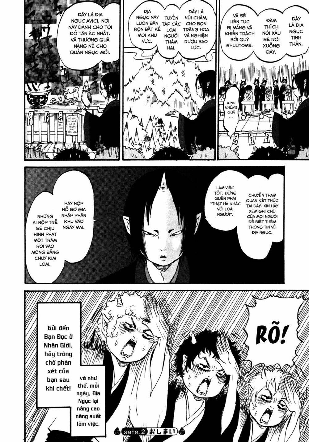 cậu bé quả đào chapter 12.1 9