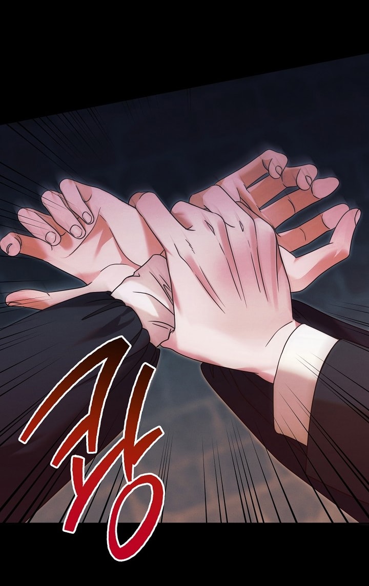 [18+] hãy cầu xin ta đi chapter 5.2 44