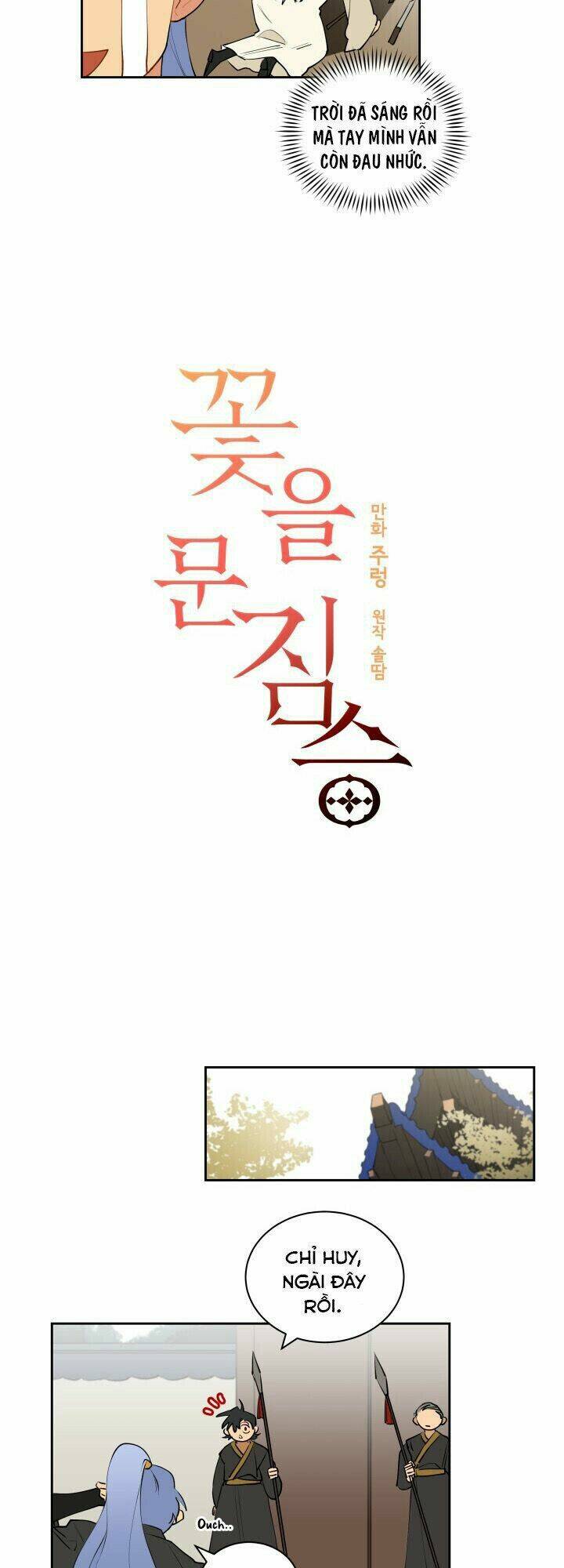 quái thú với hoa chapter 14 2