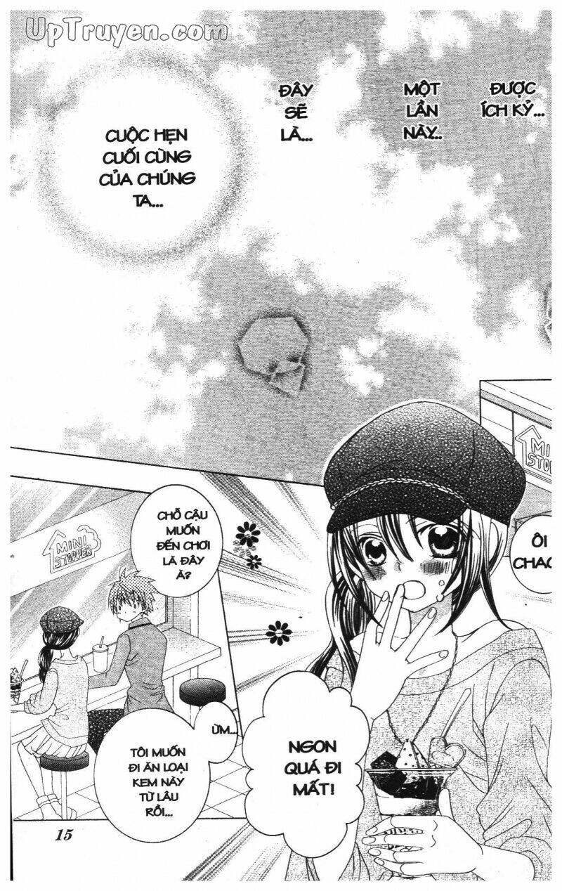 i love you suzuki chapter 13 19