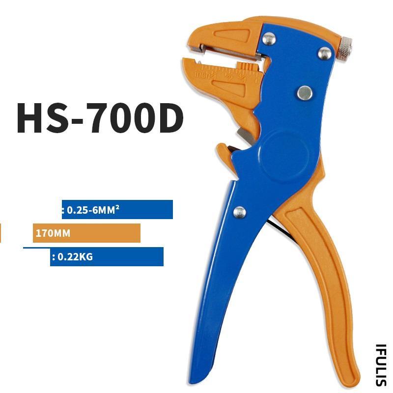 KÌM TUỐT DÂY ĐIỆN MỎ VỊT ĐA NĂNG HS-700D, KÌM TUỐT DÂY ĐIỆN VÀ RUỘT DẪN DÀNH CHO THỢ ĐIỆN