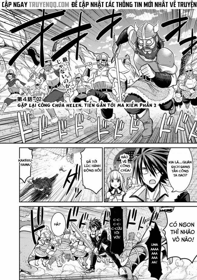 kujibiki tokushou: musou hāremu ken chapter 9 2