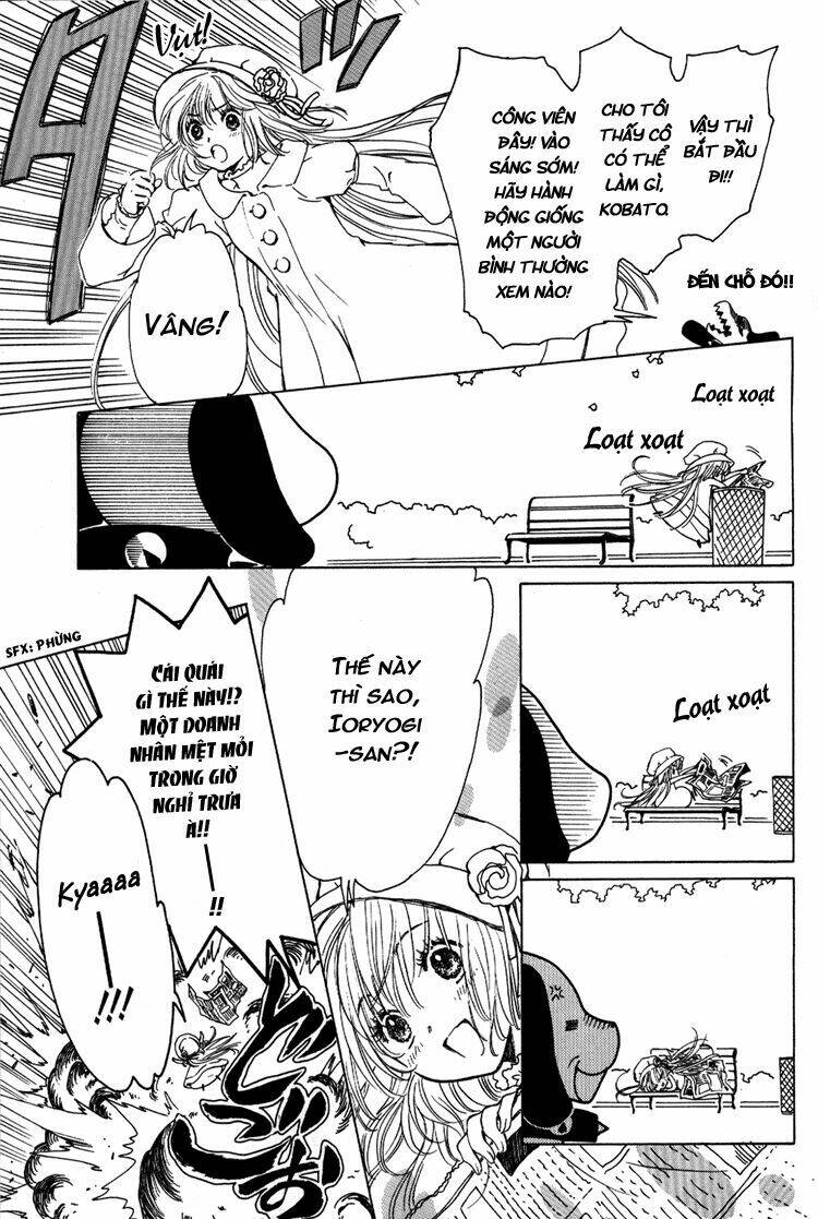 kobato chapter 1 7