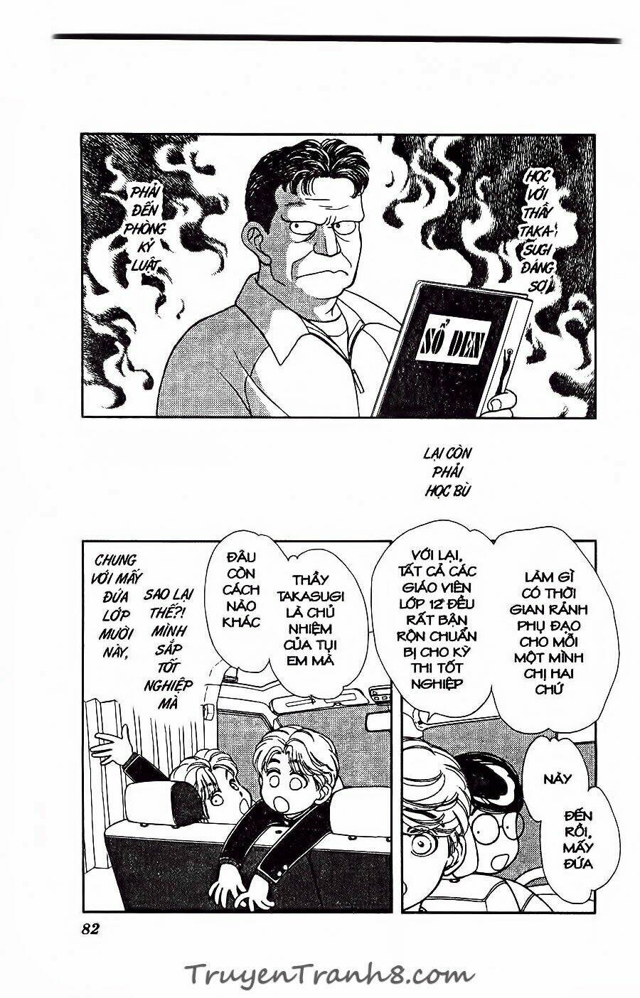 hajime là số một chapter 34 78