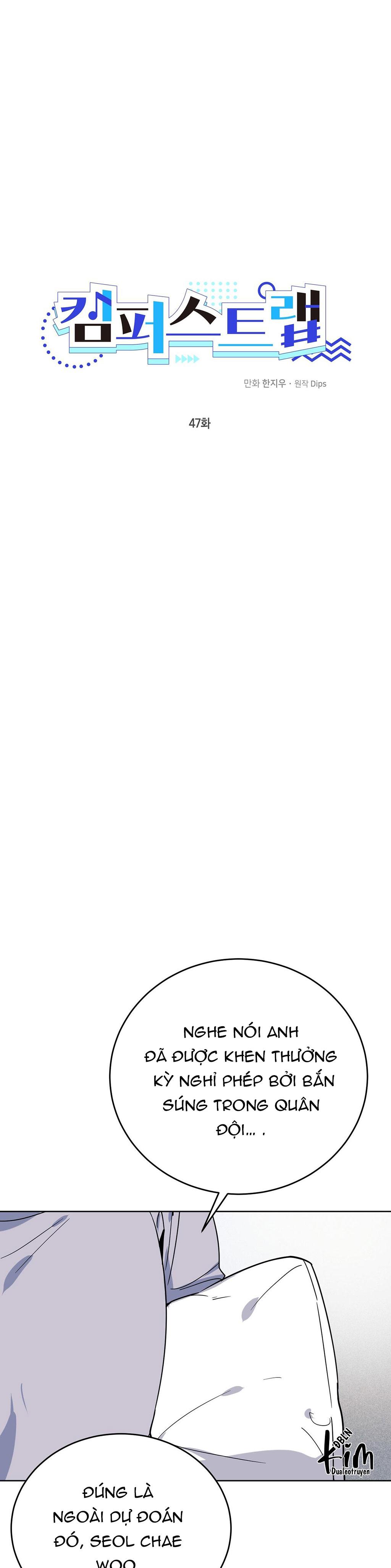 cạm bẫy đại học [m] chapter 47 16