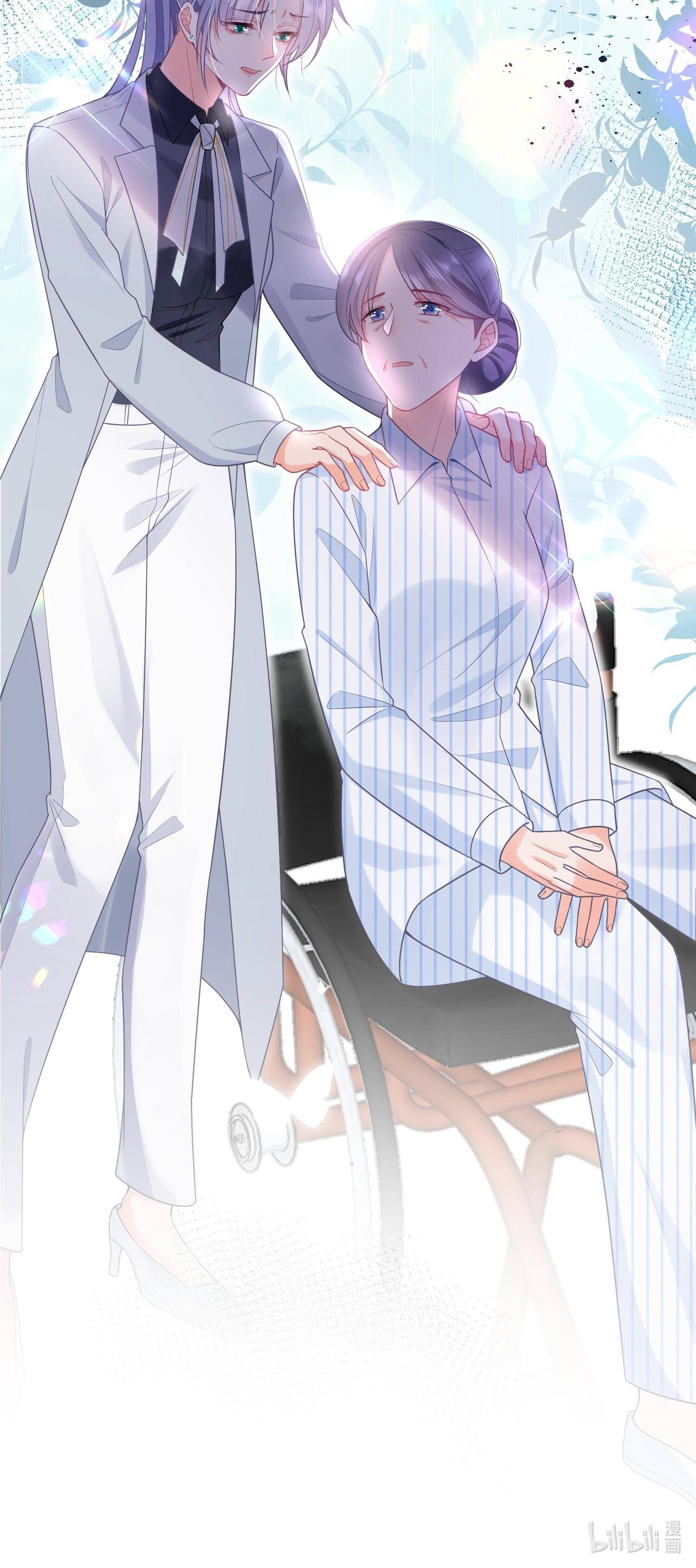 hôm nay lại yêu em hơn chapter 2 28