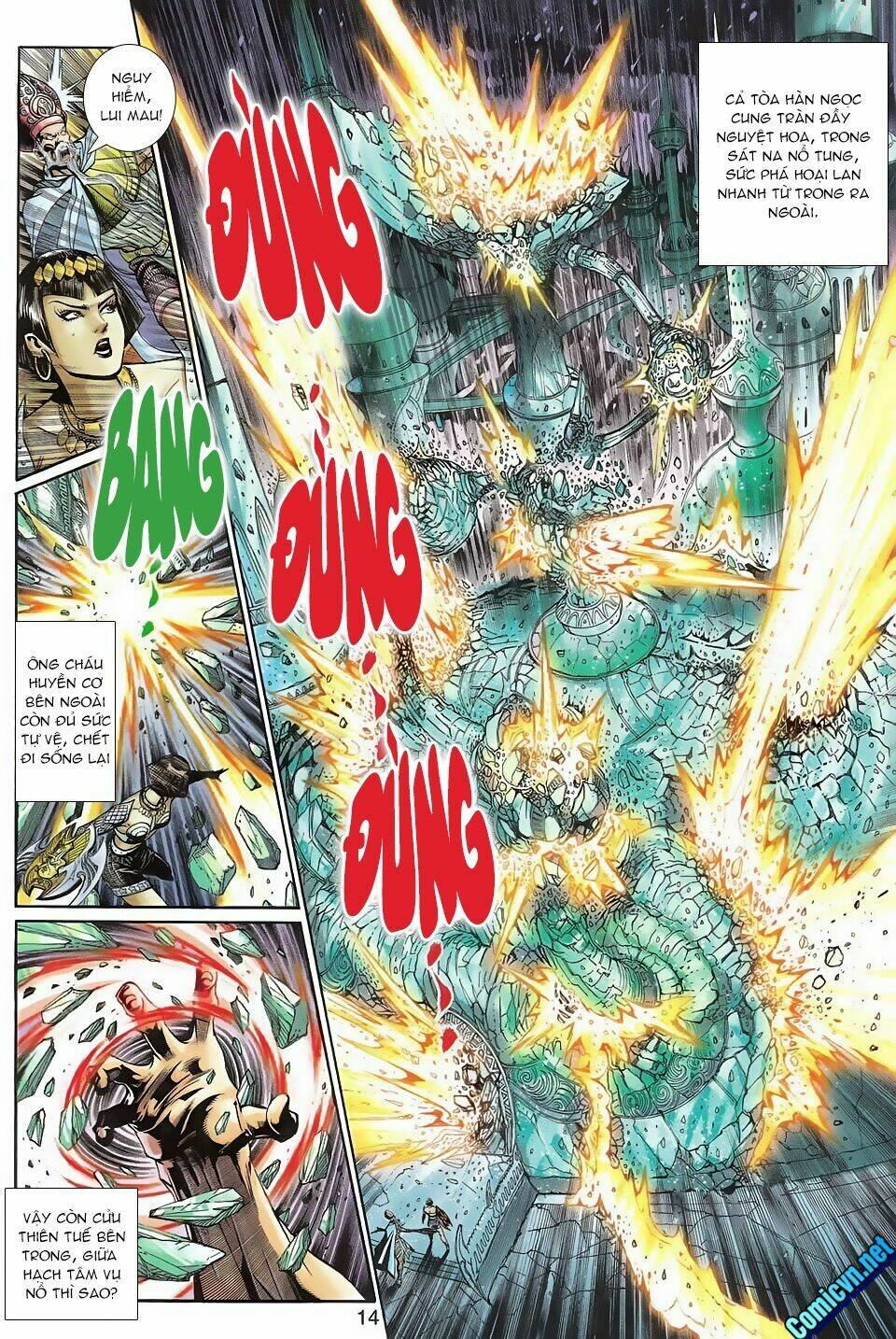 thần binh huyền kỳ 3+3.5 chapter 104 13