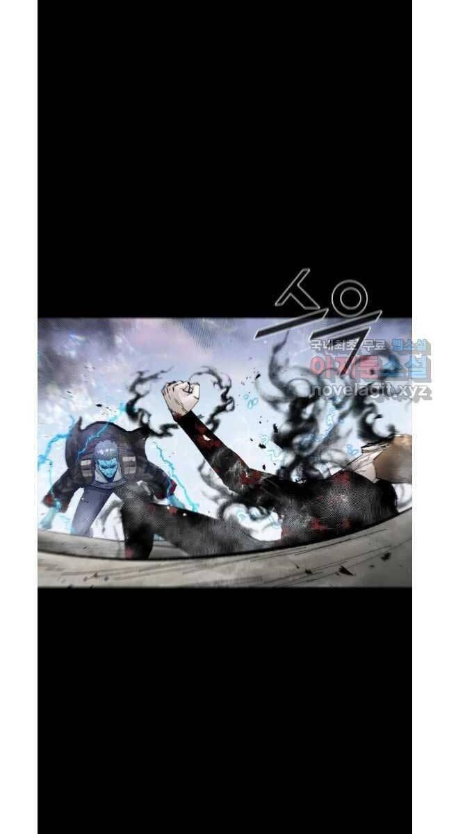 mật mã mê cung chapter 76 45