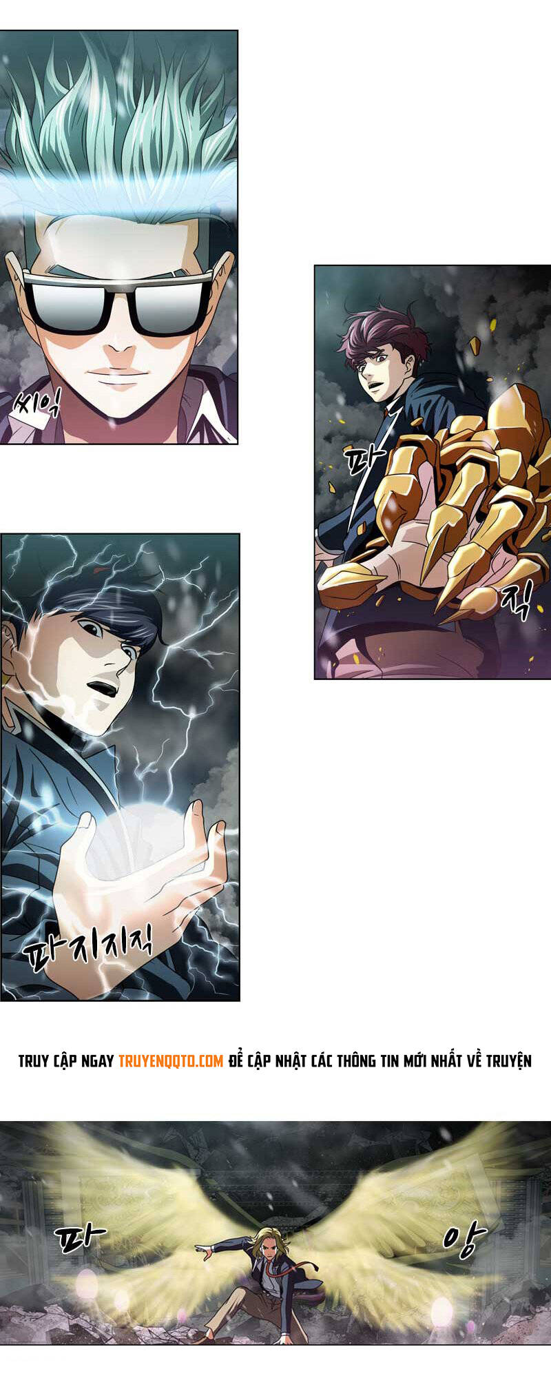 we-on: be the shield chapter 20 29