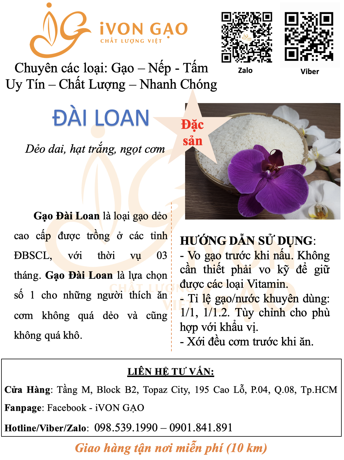 Gạo Đài Loan - Túi 5 kg - Dẻo, thơm, mềm cơm