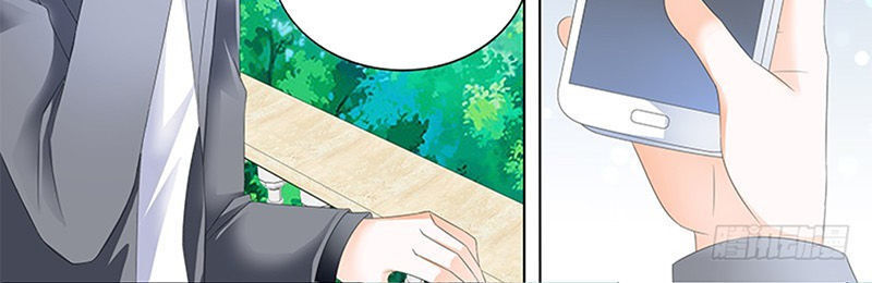 lóe thiểm hôn kiều thê mơ tưởng trốn chapter 197 10