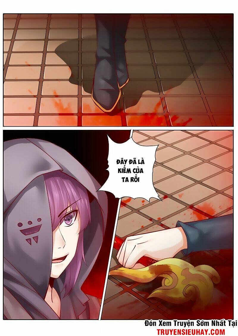 chư thiên ký chapter 84 2