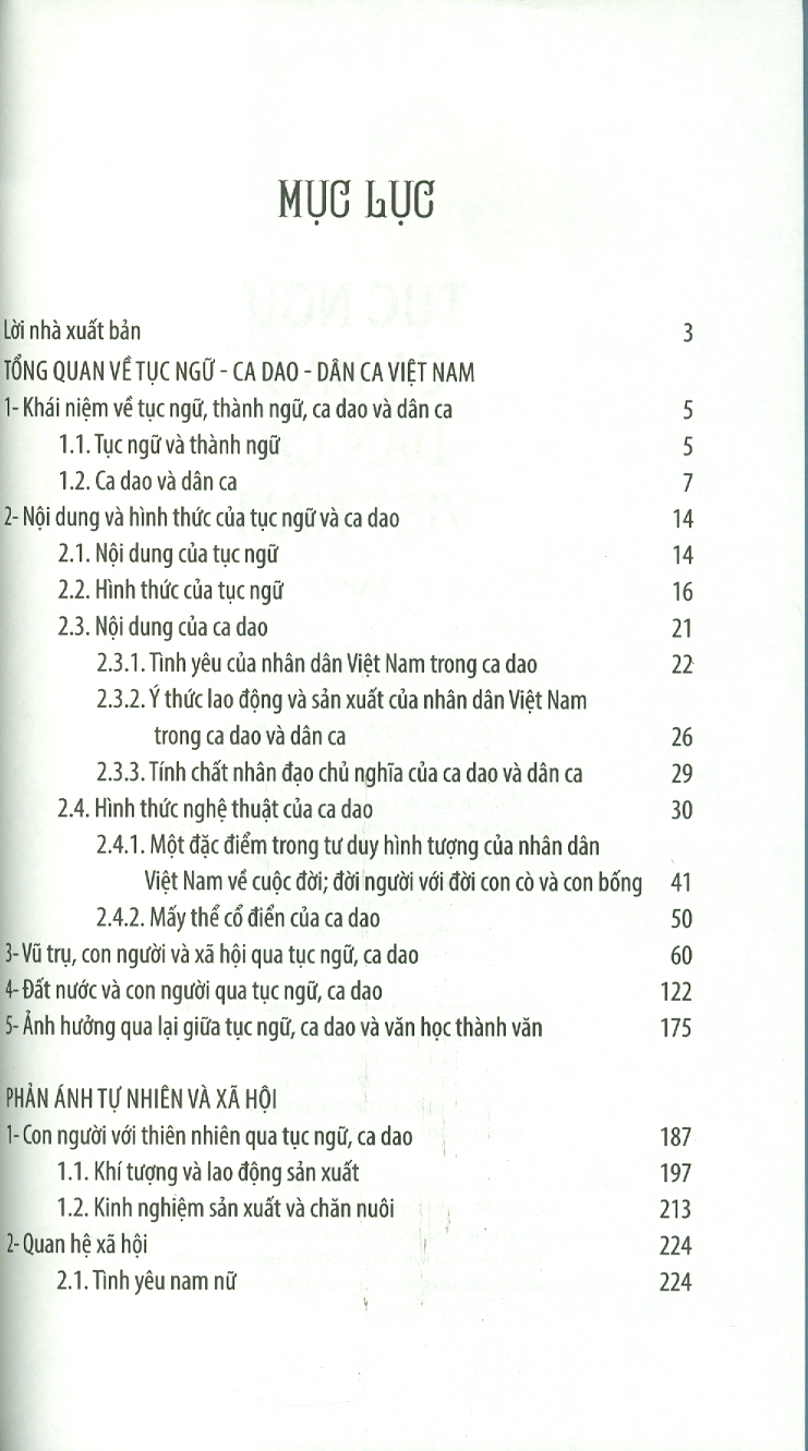 Tục Ngữ - Ca Dao - Dân Ca Việt Nam - Tập 1 (Tái bản 2024) - Vũ Ngọc Phan