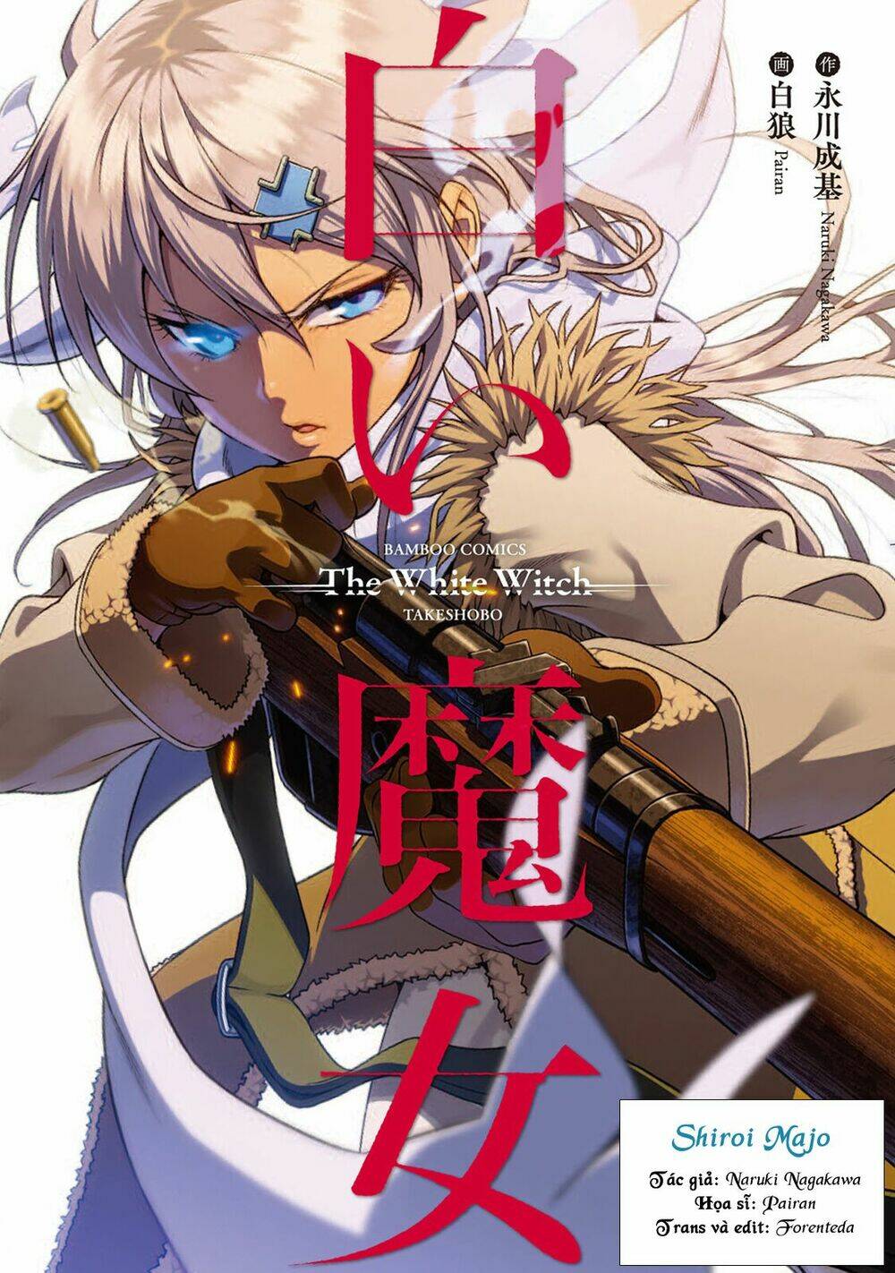 shiroi majo chapter 7 1