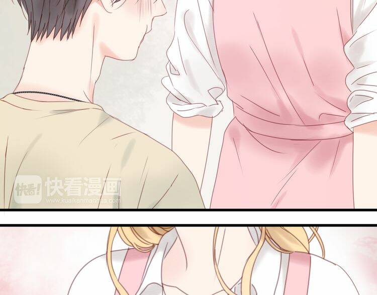 lượm được 1 tiểu hồ ly chapter 32 30