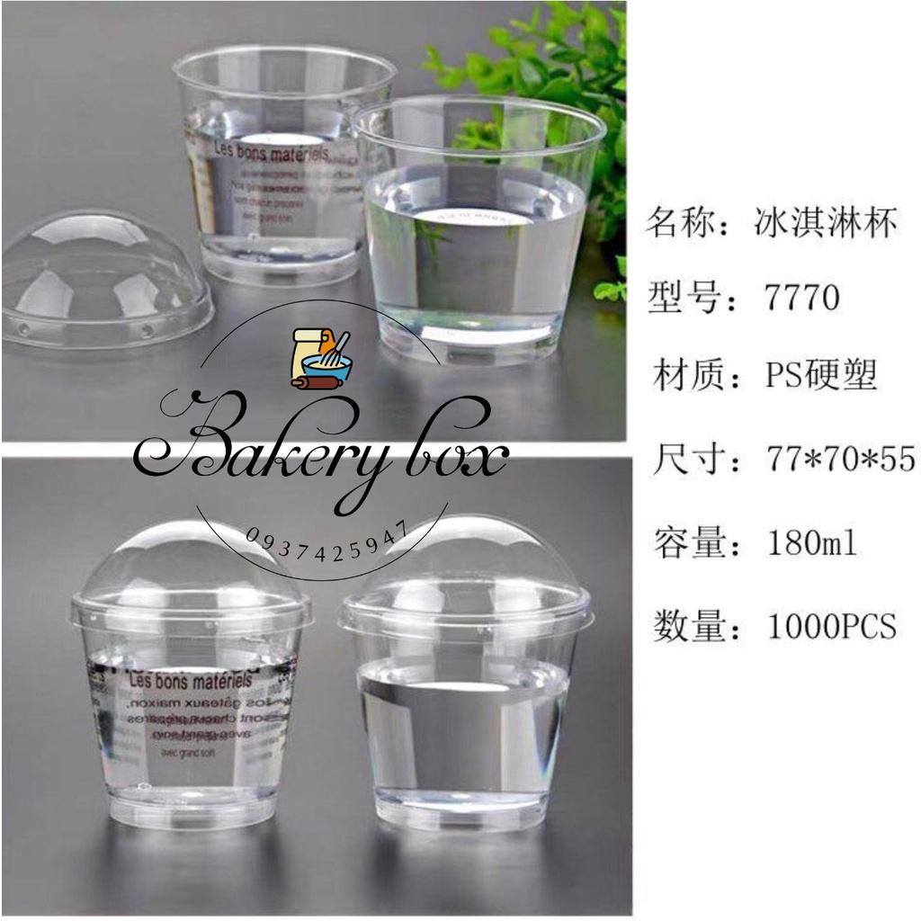 Set 50 Ly Nắp Cầu LC-7770 Chữ 200ml