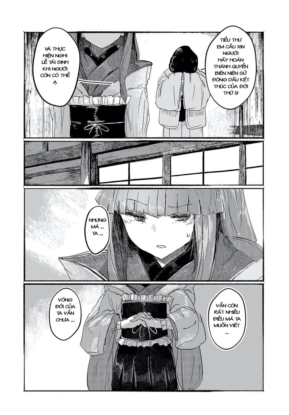 touhou - ningentachi no gensoukyo chapter 5 7