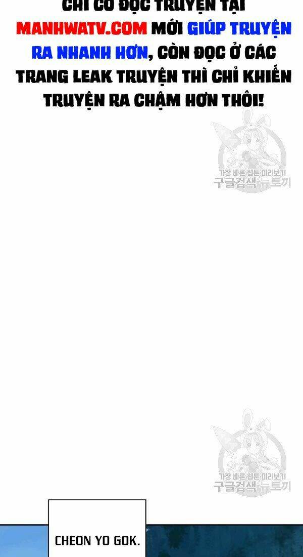 xuyên không thành hổ chapter 36 18