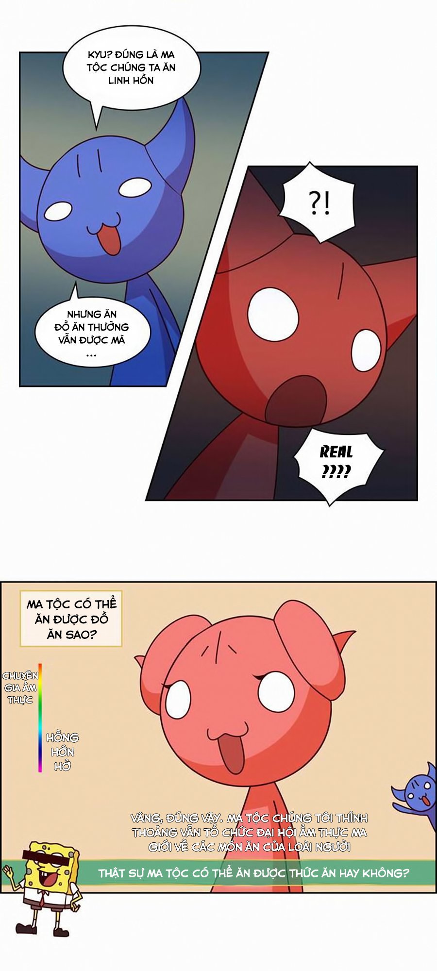 the devil king is bored season 2 chapter 5 11