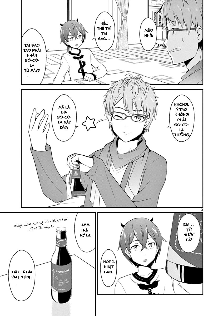 imouto sae ireba ii @ comic chapter 8 3