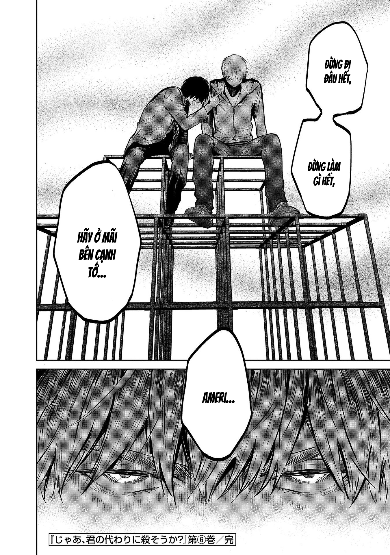 Vậy Để Tôi Giết Chúng Thay Cậu Nhé? chapter 43 22