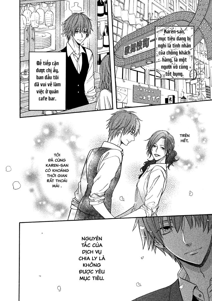 Usotsuki Boyfriend Chapter 27 - Trang 11