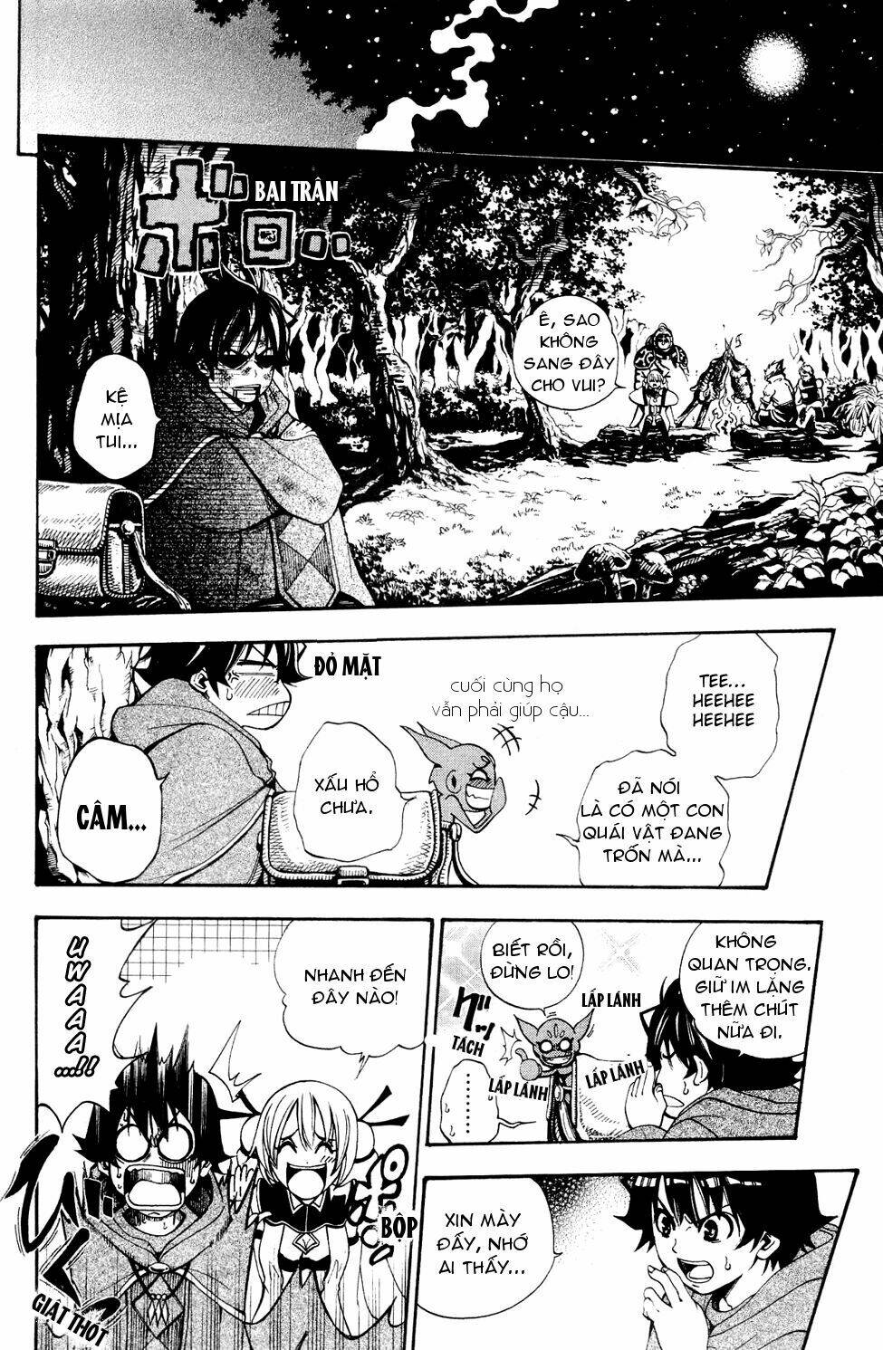 wizardry zeo chapter 1 22