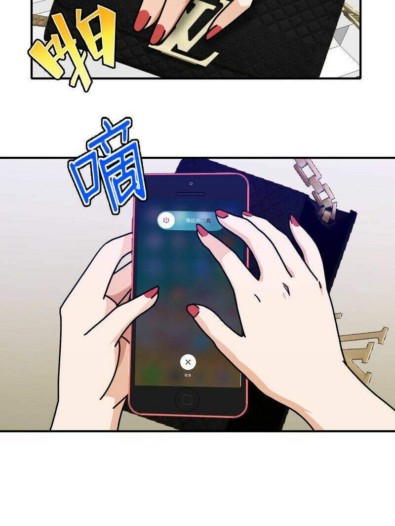 hộ hoa cao thủ tại đô thị chapter 84 25