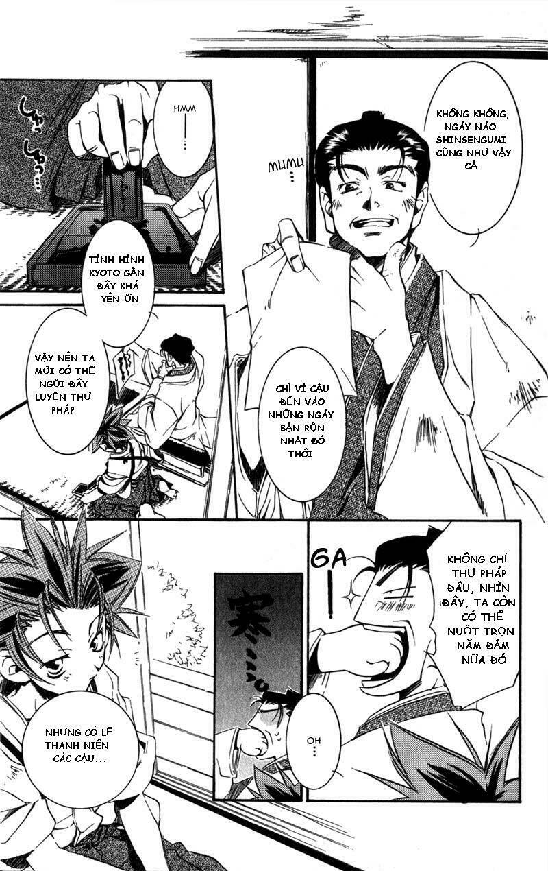 peace maker kurogane chapter 7 8